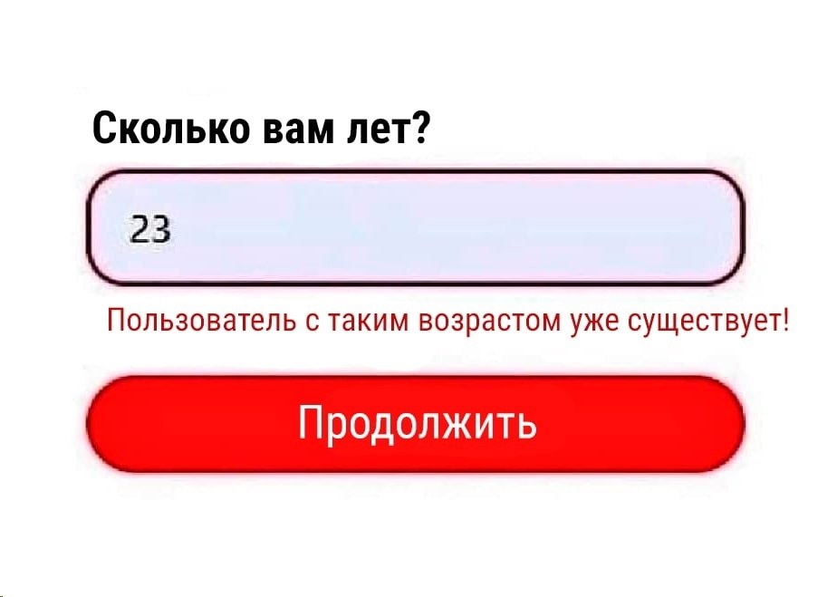 ! UI   .