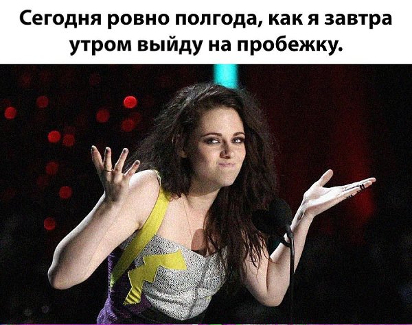 Workout |    - 29  2021  11:58