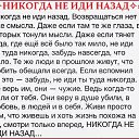 ���� ����, ��������� - ��������� 3 ������ 2021 � ������ ������Ȼ