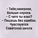���� ������, �����-��������� - ��������� 13 �������� 2021 � ������ ������ ��������