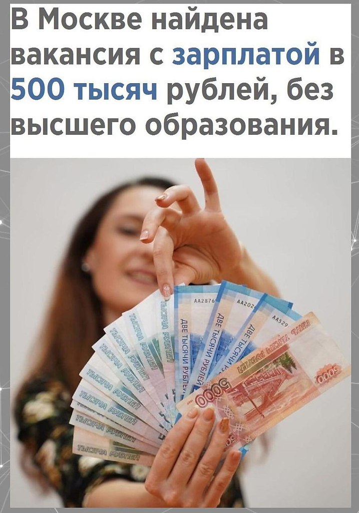 3.!