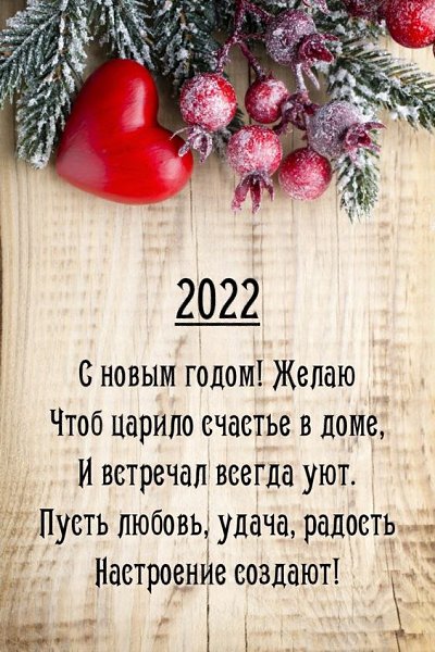  - 1  2022  13:36