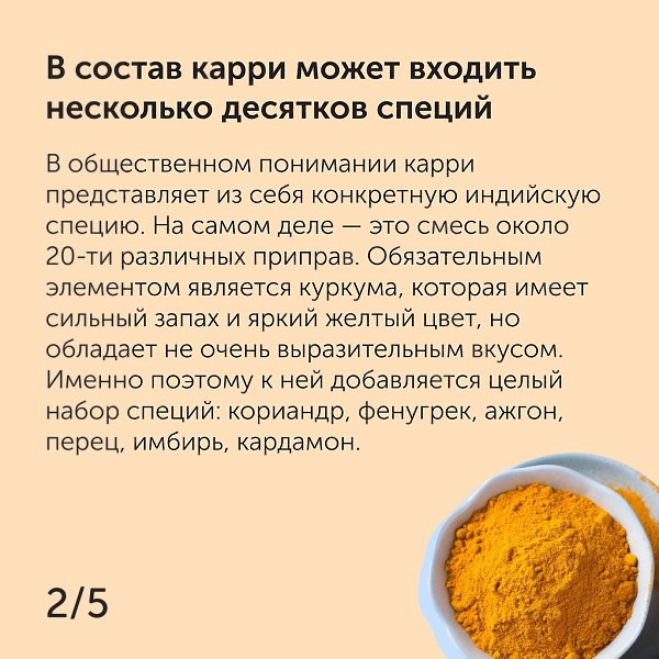 #_@foodrumedia - 3