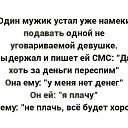     😉, -, 50  -  15  2021   