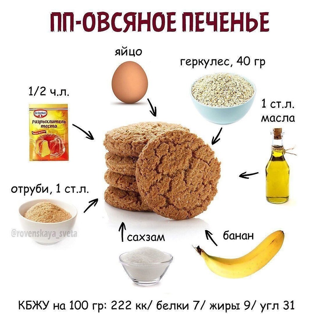   ,    ! - 2