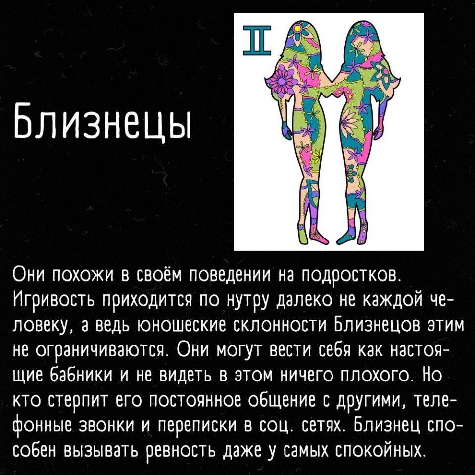        ?  1 - 3