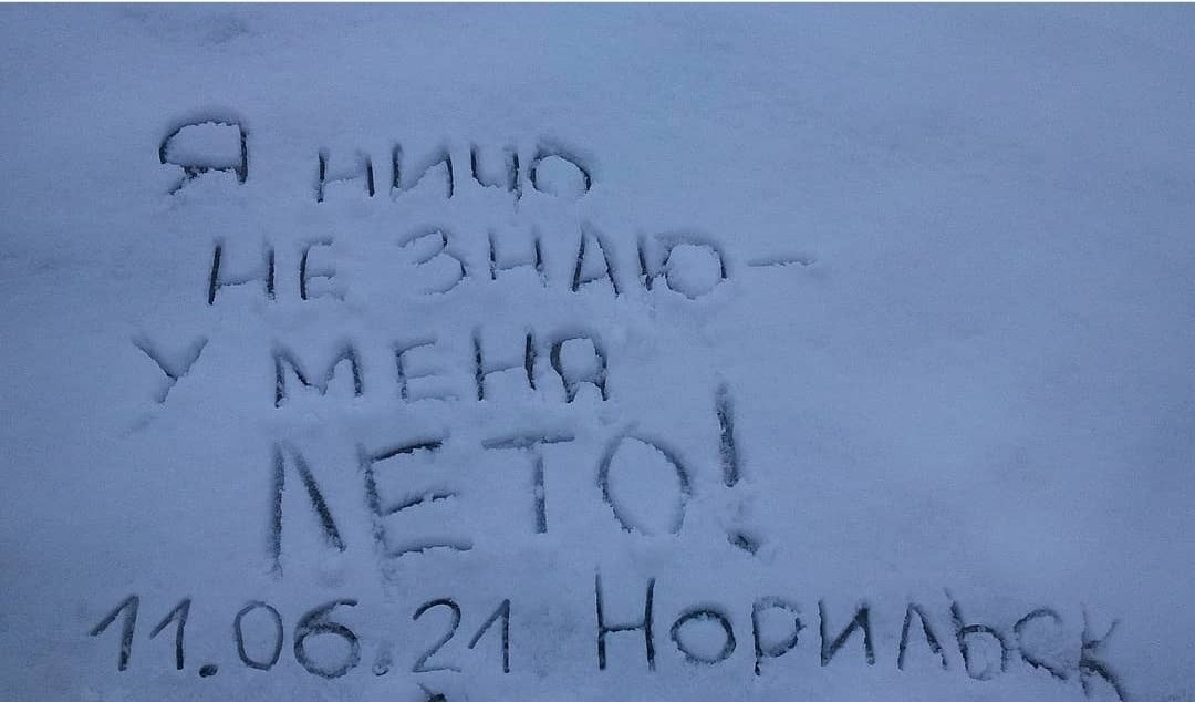    ר! - 13  2021  15:01