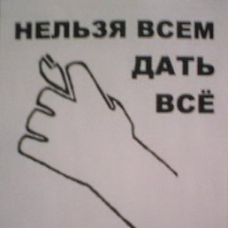 , , 45 