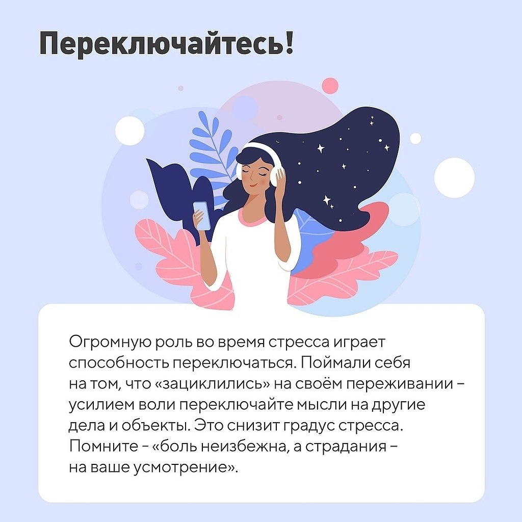      ,        .   ,   ... - 4