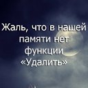 ���� �����, �����, 64 ���� - ��������� 29 ������� 2021 � ������ ������ ��������