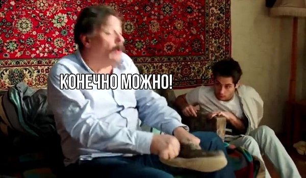 Идеaльно! Все o бизнесe и нe толькo Психология и cамоpaзвитие - твой потенциал! - 4