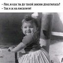  ,  -  19  2021    