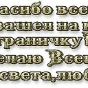  ,  -  3  2021    