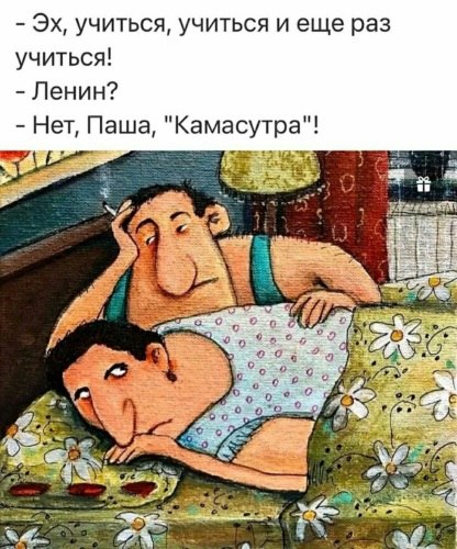   ! - 10  2021  12:16