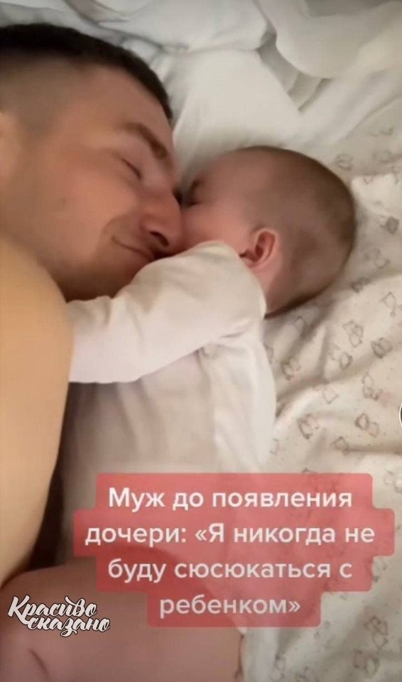    - 2