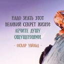 ���� Vera, ����������� - ��������� 27 ����� 2021 � ������ ������ ��������