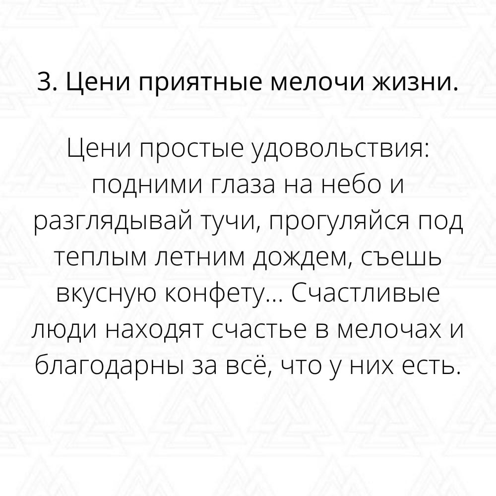   堖    . - 4