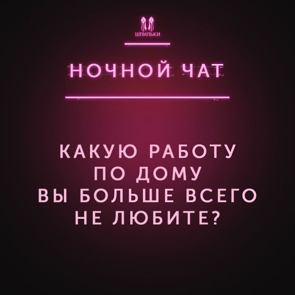   ,    . - 8  2021  20:04