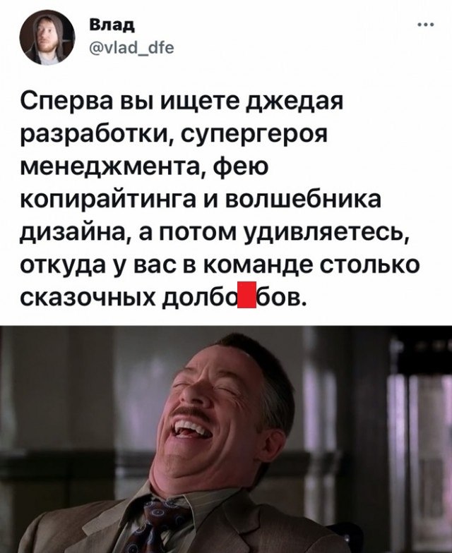  - 20  2021  09:41