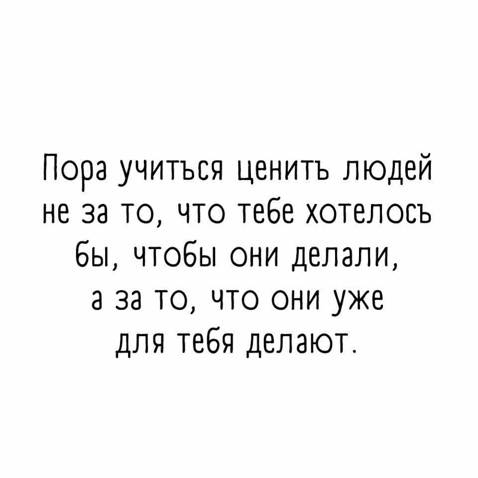  ... - 5