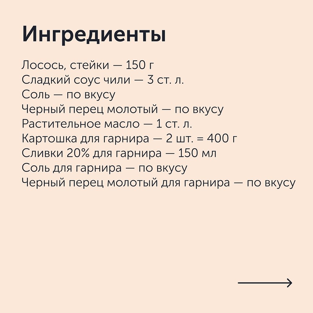     .:1.     . ,  ... - 2