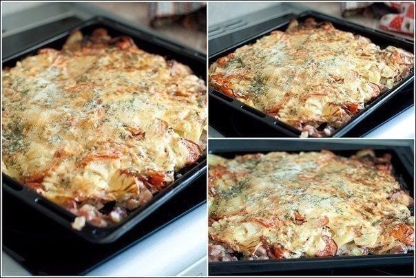 Мясо