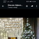 ���� ���������, ������, 57 ��� - ��������� 6 ������ 2022 � ������ ���� ����������