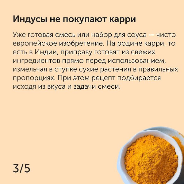 #_@foodrumedia - 4