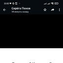 ���� �������, ���������, 56 ��� - ��������� 31 ������� 2021