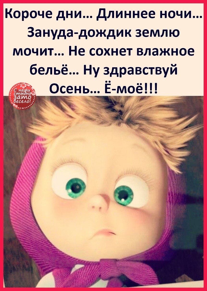   - 15  2021  04:32