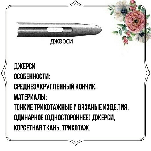 a oopa .    - 3