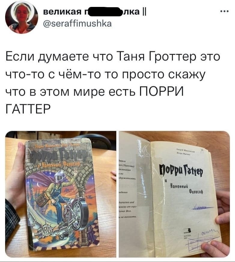 ,      ...