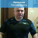 ���� ��������, ������, 54 ���� - ��������� 16 �������� 2021 � ������ ���� ����������