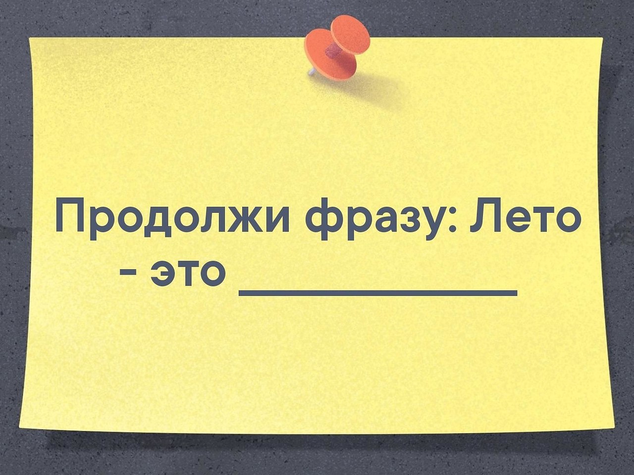   - 1  2021  16:15