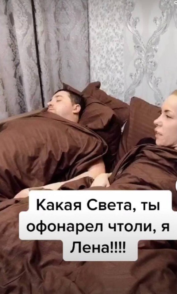       ...  ! - 2