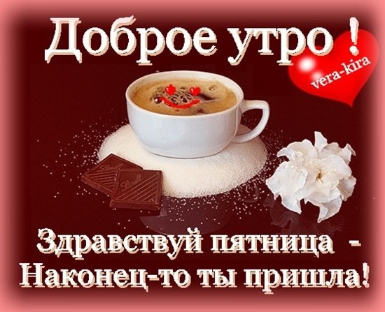   ,    . - 1  2021  23:36 - 10
