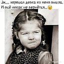  , , 58  -  5  2021    