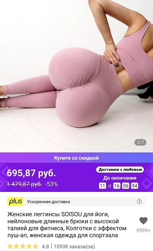 H aa   !