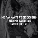 ���� E��������, ������, 43 ���� - ��������� 28 ������� 2021 � ������ ���� ����������