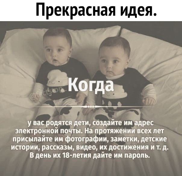 . - 10  2021  18:44