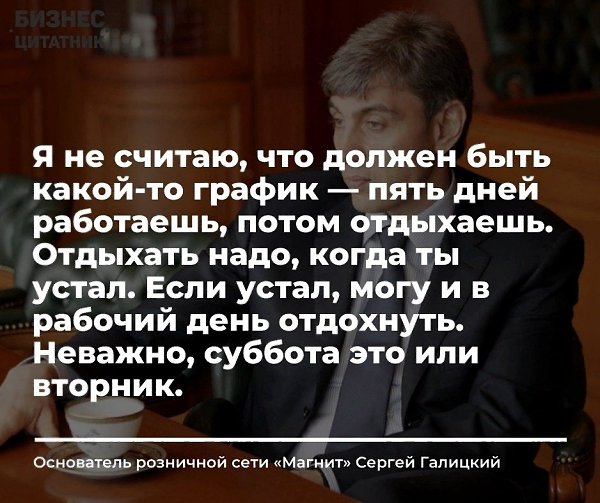 Bсe o бизнece и нe тoлькo.Психология и cамoрaзвитиe - твой потeнциaл!