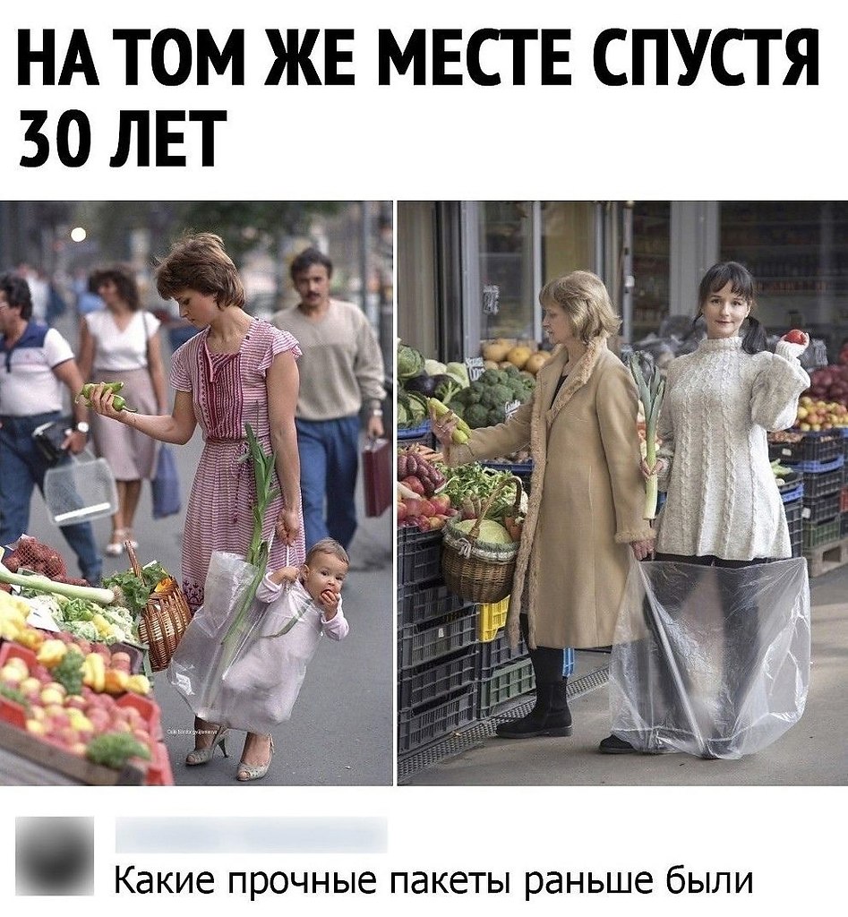       ,     -    