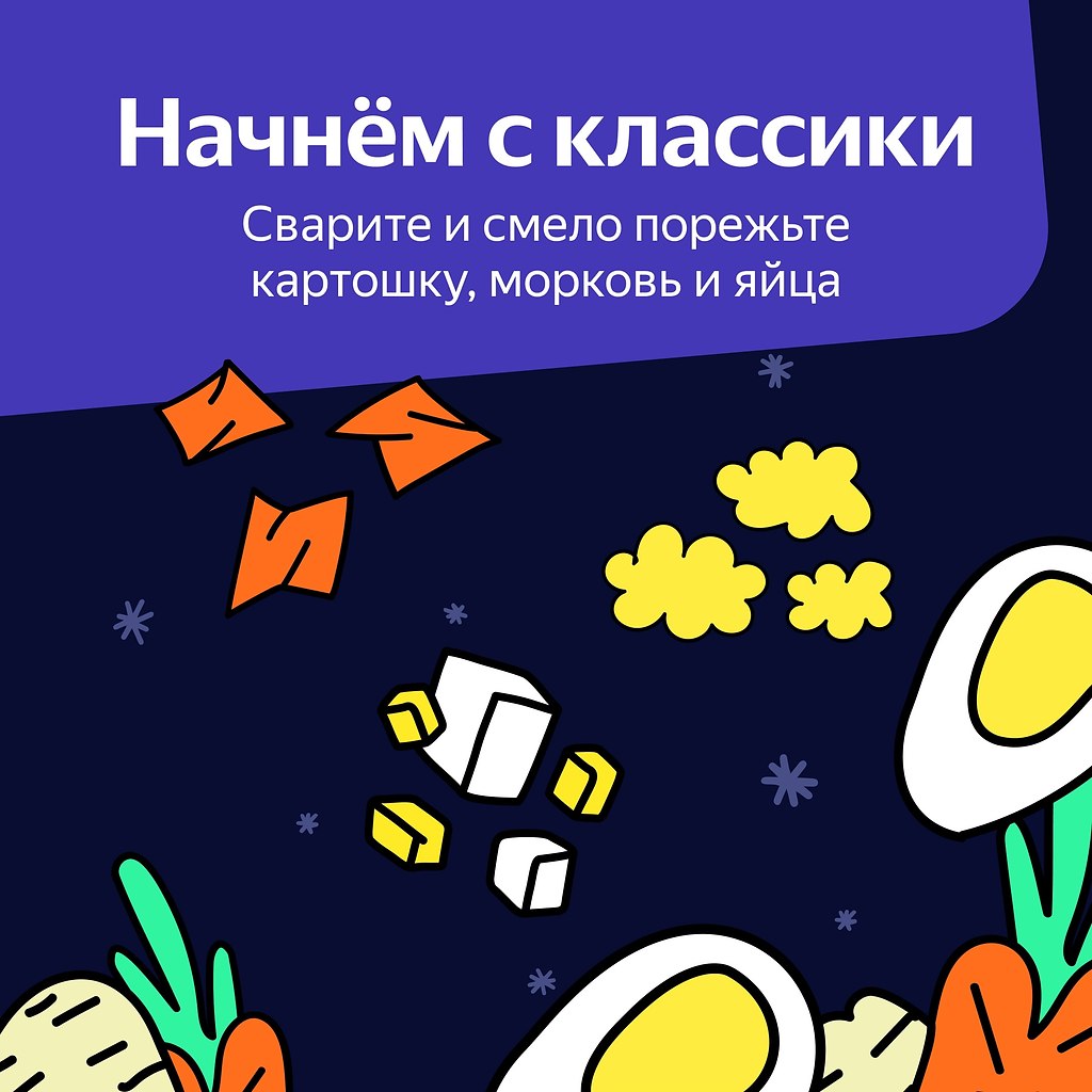       !     -    ... - 3