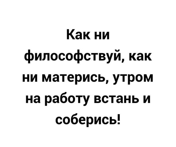   ! - 14  2021  07:23