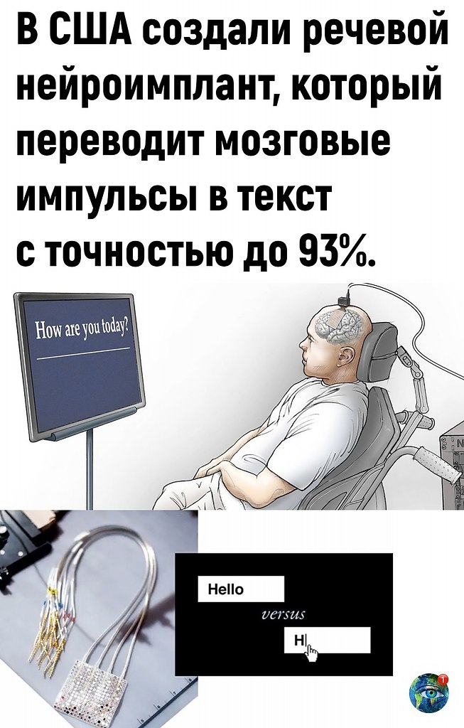 ee ce e ooo!