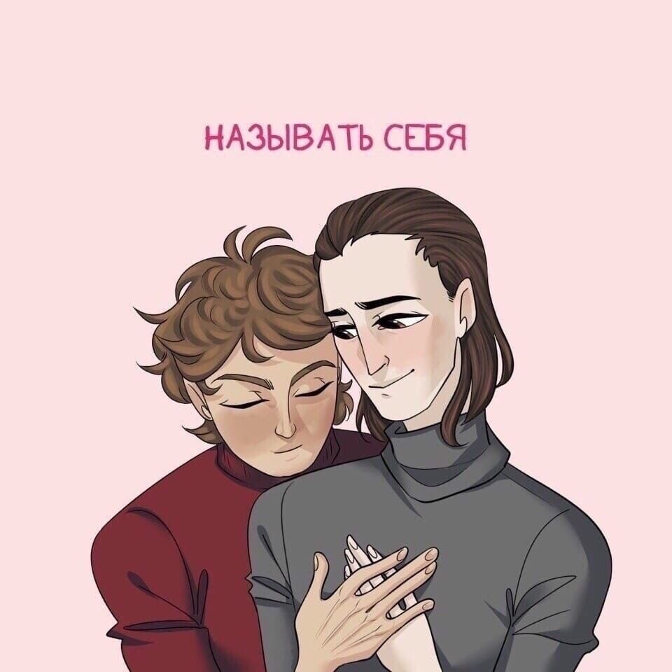  . - 2