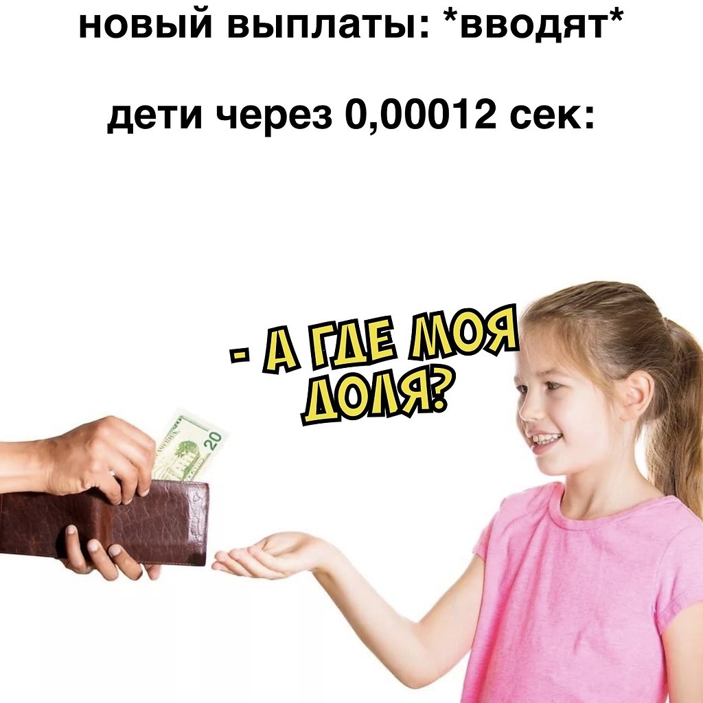   - 21  2021  19:56