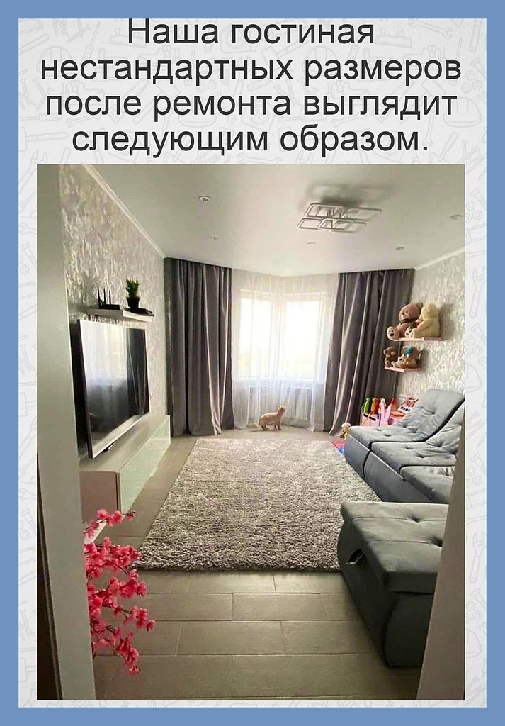 Все о дизайне интерьера