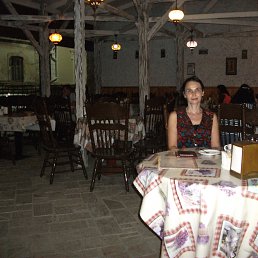 Olga, �����������, 53 ����