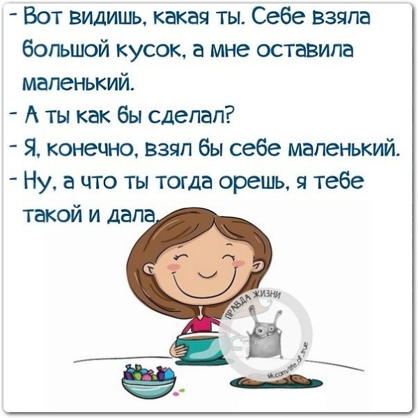 ������ ����� - 25 ������ 2021 � 10:34
